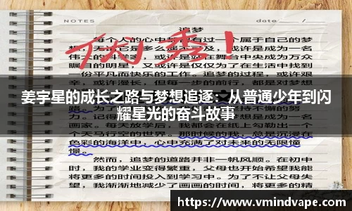 必一·运动(B-Sports)官方网站